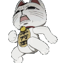 99261gifturbocattantrum