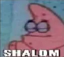 SHALOM