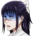 JJKUtaDisgust