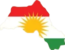 kurdistan_exists