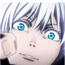 GojoKill