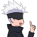 GDGojoErmActually