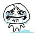 emoji_51