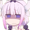 disgustkanna