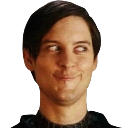 Mmm Discord emoji