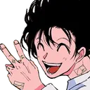 NagumoPeace