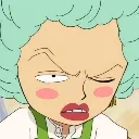 AuntieZoro