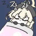 emoji_20