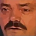 euh