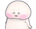 MM_blushbruh