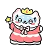 papuprincess