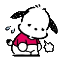 scsigh