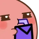 sussip