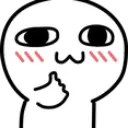 ghostie_thumbsup2 ghostie_thumbsup2