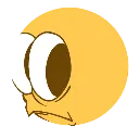sideeyememberly