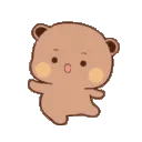 weewee