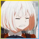 Chisato