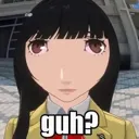 guh guh