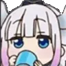 kanasip