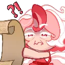 PL_veryconfused PL_veryconfused