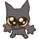 83708lovemecat