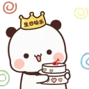 BHappyCakeDance