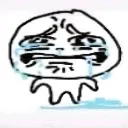 cry2