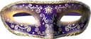 CarnivalMask_NewYears