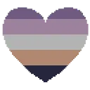 biromaticheart