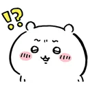 c_what