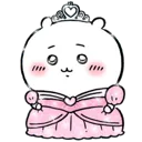 c_princess