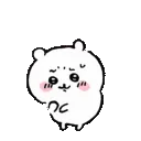 c_huh