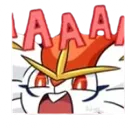 cinderscream