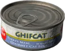 CatFoodCan_closed