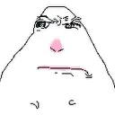 distaste