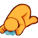 fuuuuuuuu