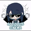 adosolute_cinema
