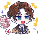 3_ Discord Emoji - The Advanced Nurturing High School