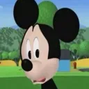 HUH