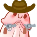 peen_yeehaw