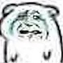 anguish