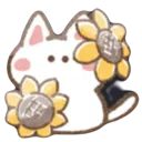sunflowersforkoki