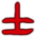 SangueColorido