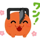 pochita1
