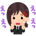 kobeni