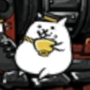 A simple white cat with a smug expression holding a golden teacup.