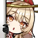 AlicePeek