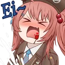 eiku eiku