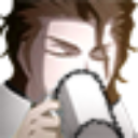 AizenTea