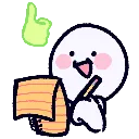 note note